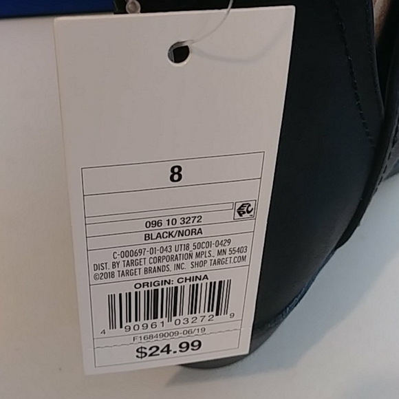 Women's Nora Faux-Leather Cut Out Ankle Boots - Picture 4 of 4